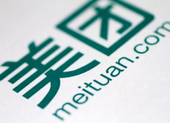 Популярный в Китае стартап стал четвертым по стоимости в мире